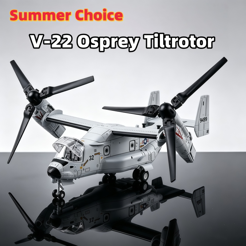 Jjrc Drone X12 - 1/72 مجموعة 