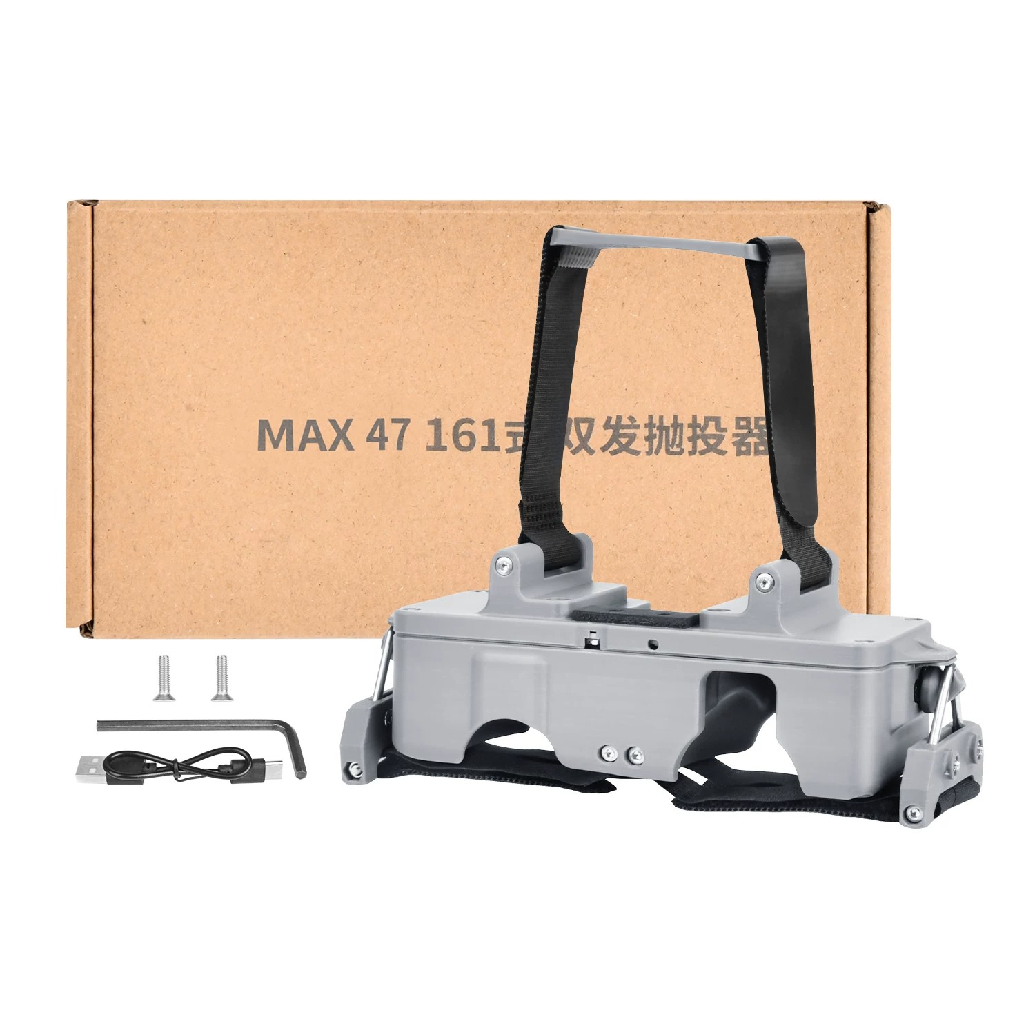 نظام إيڤو ماكس إيردروب، حمولة  - مراجعة Autel Drone Evo Max 4T وسعره