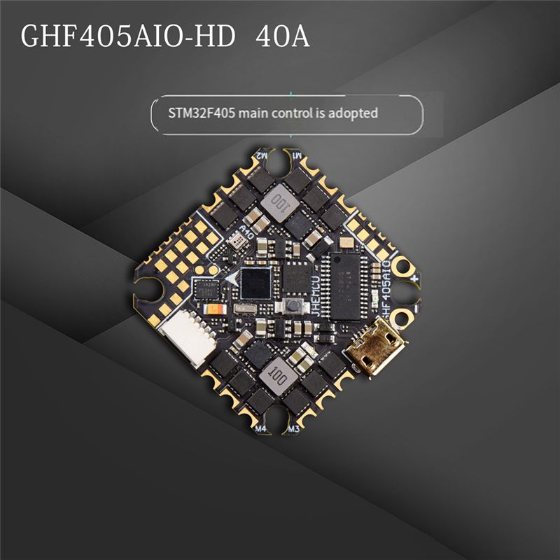 ABTI-GHF405AIO-HD 40A وحدة تحك - مراجعة Drone Flight Controller وسعره