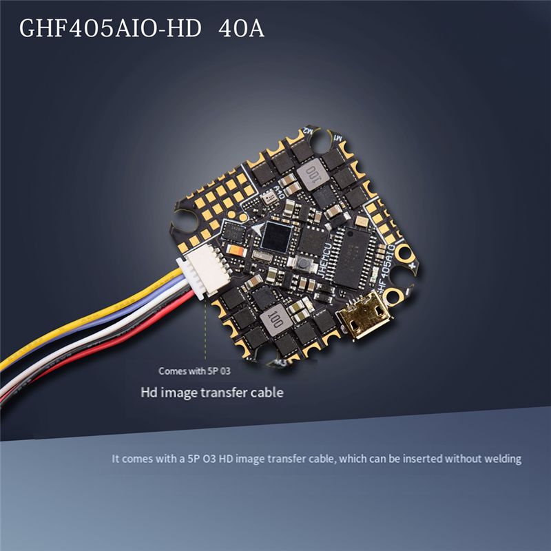 ABTI-GHF405AIO-HD 40A وحدة تحك - مراجعة Drone Flight Controller وسعره