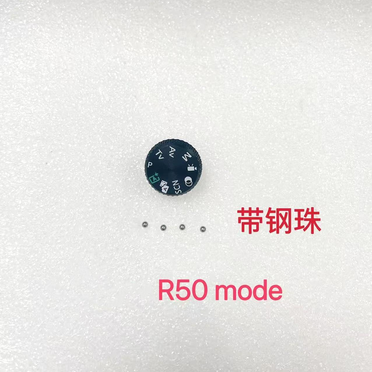 أجزاء إصلاح عجلة الطلب العلوي  - مراجعة Canon Camera Eos R50 وسعره