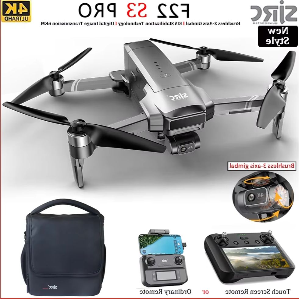 طائرة SJRC F22 S3 pro القابلة  - مراجعة Drone Gps Mount وسعره