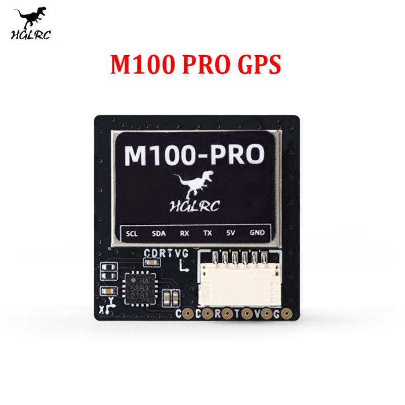 شريحة GPS HGLRC M100 PRO B101  - مراجعة Drone Compass وسعره